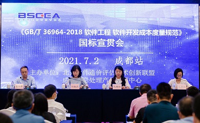 南昌APP開發(fā),南昌APP制作,南昌app開發(fā)公司,南昌小程序開發(fā),南昌網(wǎng)站建設(shè),南昌微信開發(fā)