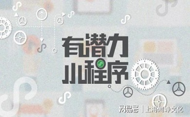 南昌APP開發(fā),南昌APP制作,南昌app開發(fā)公司,南昌小程序開發(fā),南昌網(wǎng)站建設(shè),南昌微信開發(fā)