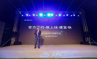 南昌APP開(kāi)發(fā),南昌APP制作,南昌app開(kāi)發(fā)公司,南昌小程序開(kāi)發(fā),南昌網(wǎng)站建設(shè),南昌微信開(kāi)發(fā)