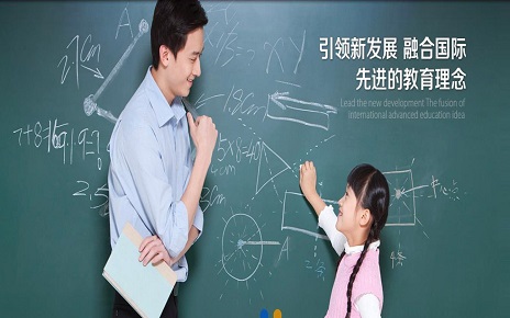 幼兒教育 小學(xué)教育 初中教育 高中教育