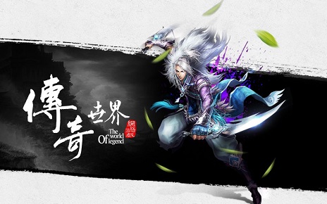 游戲開發(fā) 網(wǎng)絡游戲 手游